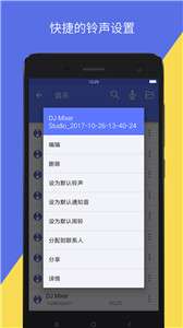 音视频转换图1