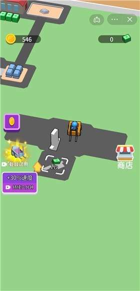 模拟暴富记图4