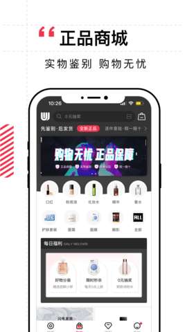 维鉴图2