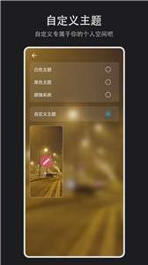 纪念盒子记录图2