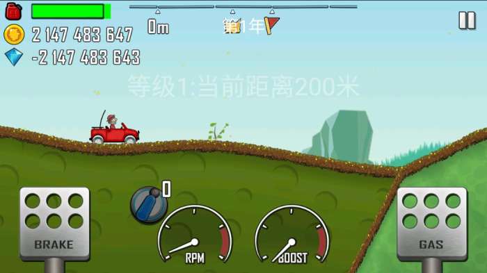 登山赛车无限金币版（Hill Climb Racing）图4