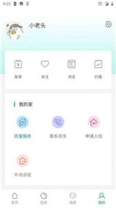优居源图3