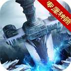 天影沉默打金合击版