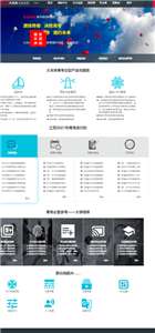 大未来高考志愿专家2022图1