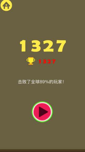 合成小葡萄图1