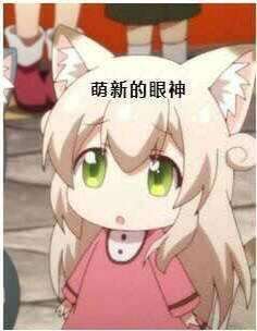 mmr是什么梗 mmr是什么意思