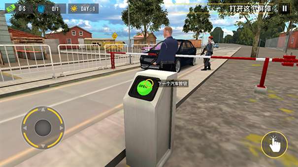 边境警察巡逻模拟器图3