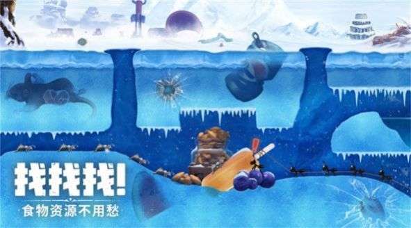 机智的小动物图1