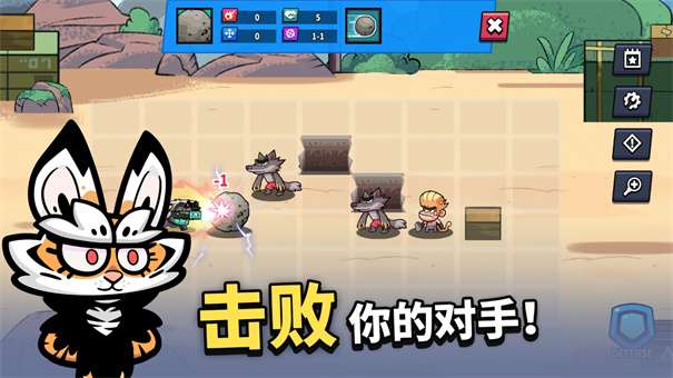 凯姆大冒险最新版v1.0.3图3