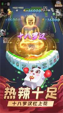 回味复古传奇图2