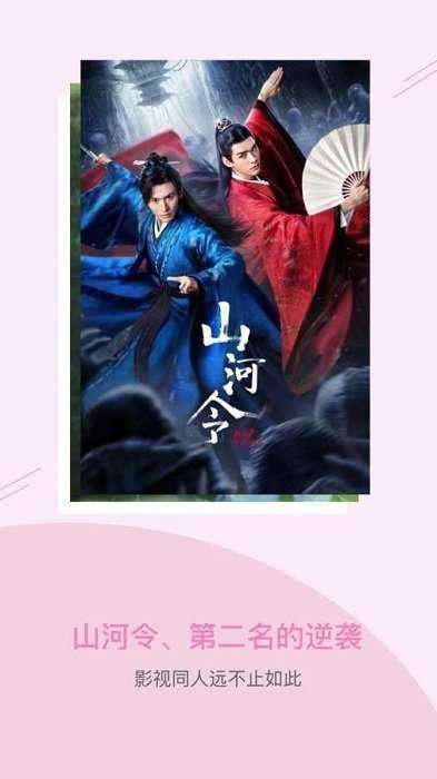布咕阅读海外版图4