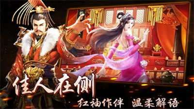 好搜服发布网图1