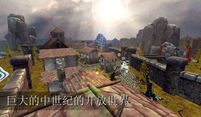 3D模拟射箭图3