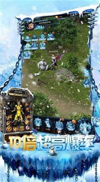 鼎佩超变神器新版本图1
