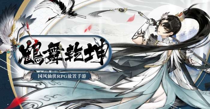云墨行抖音版图1