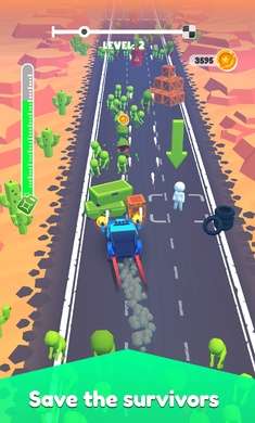公路生存图3