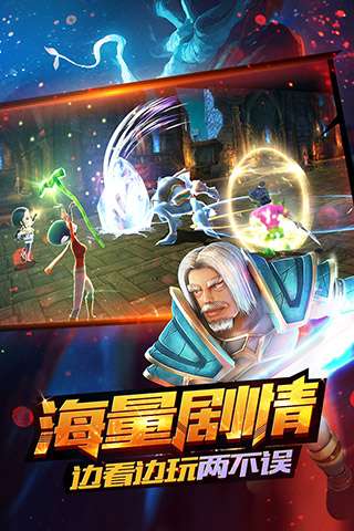 上吧MT手游图3