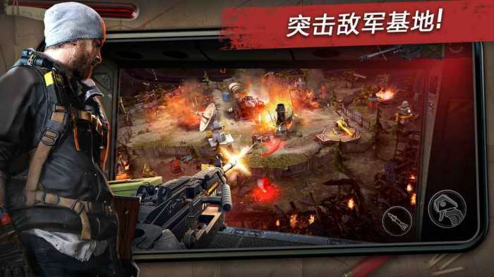 命悬一日中文版图2