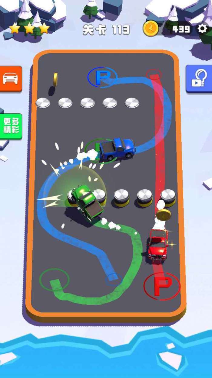 老板挪个车红包版图2