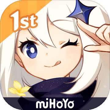 云原神游戏