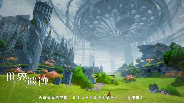 ProjectCPW手游图1
