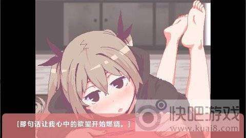 和家里蹲妹一起生活纸巾盒图3