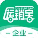 运销宝企业