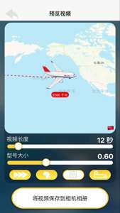 Boast地图图1