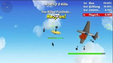 空中飞行乱斗（SkyFighers.io）图1