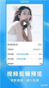 轻松一键录屏大师图3