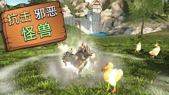 模拟山羊恐怖版图2