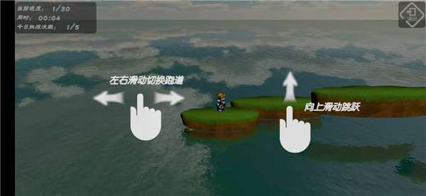 超神塔图1
