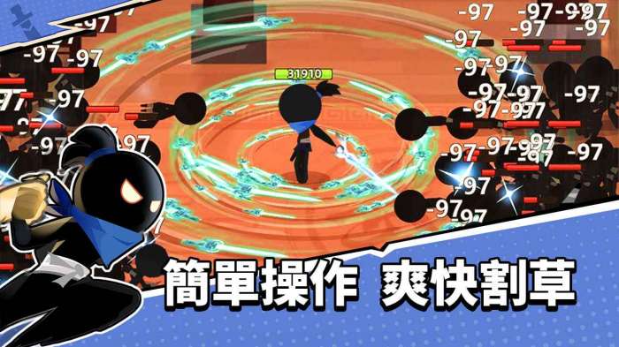 我比武特牛免广告图5