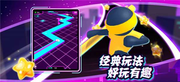 棍子我掌控图1