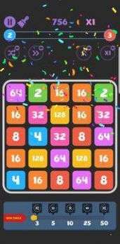 数字连线2048图2