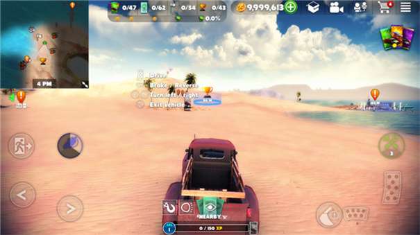 脱离道路内置菜单版图2