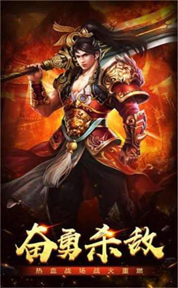 一刀传世星辰区图2