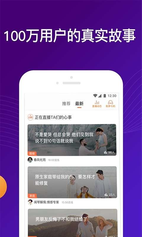 吗吗答图2