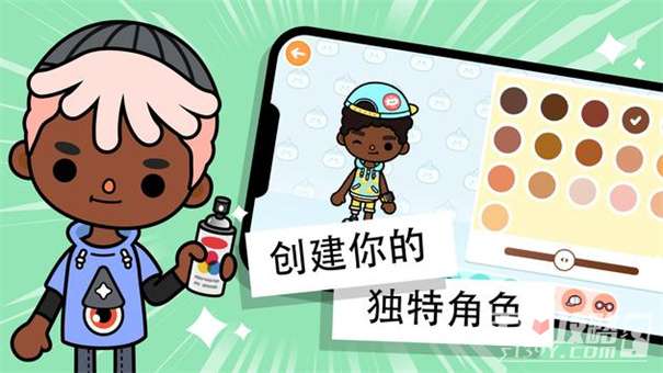 托卡世界豪华别墅图1