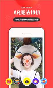 ins拍照图3