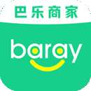 Baray商家
