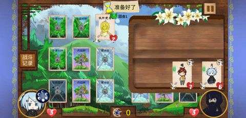不是自走棋图1