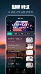 倒计时打卡图3