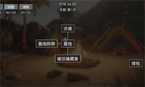 饥荒不慌图1
