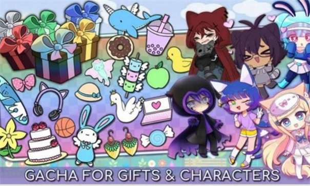 gachalife2图3