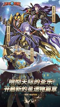 决斗之城最新版本图5