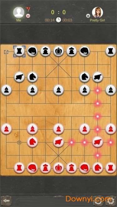 中国象棋最新版图1