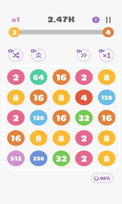 我脑子贼灵图1