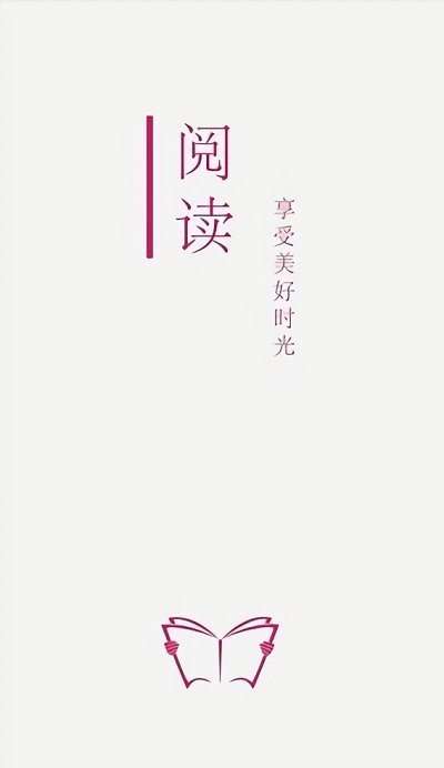 阅读Pro图1