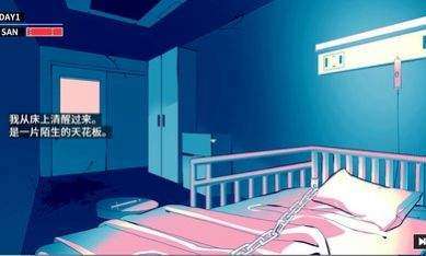 克苏鲁神话疯狂低语图3